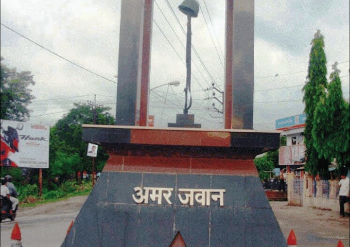 Amar Jawan Stambh, Katihar